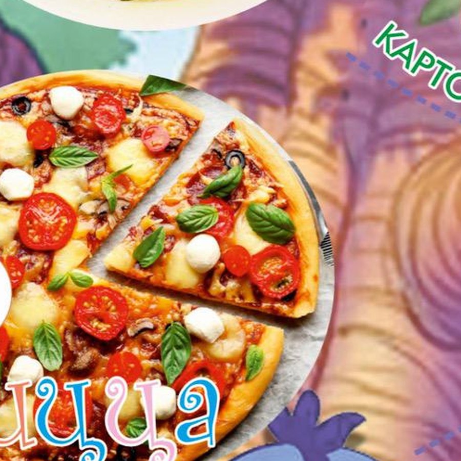 Картофель фри