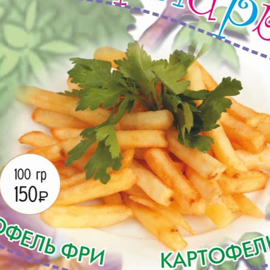 Куриный суп «Домашней лапшой»