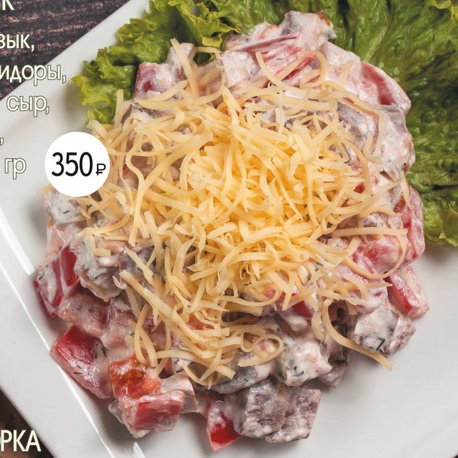 «Беркут»